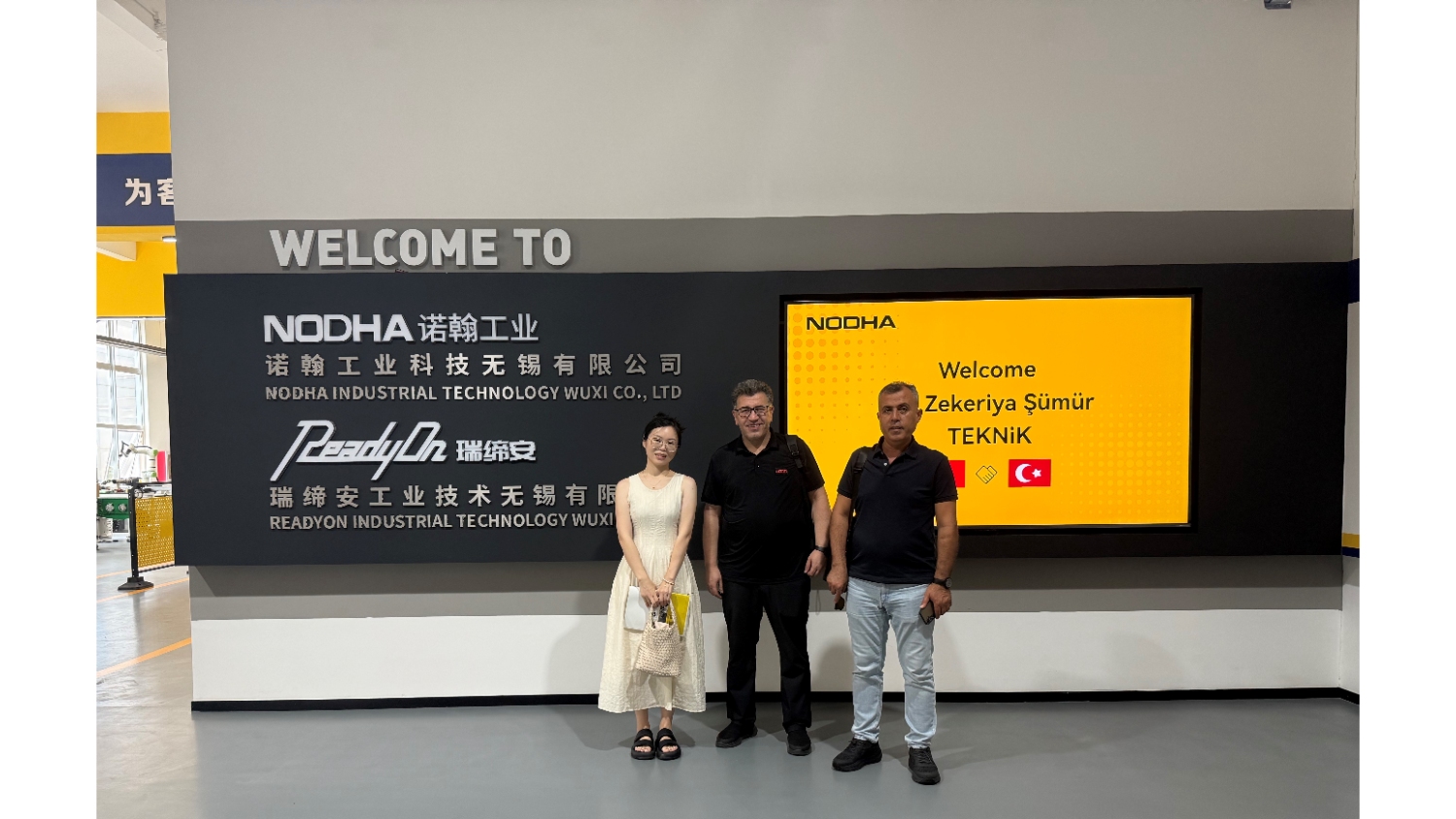 Boru levhası kaynak ürünleri