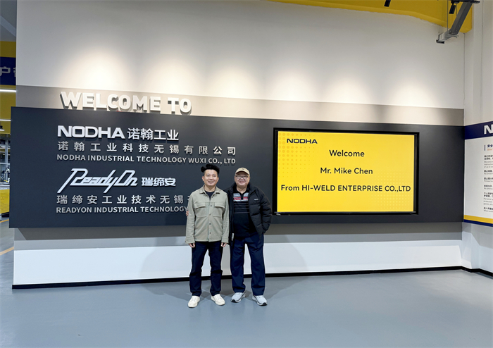 Tayvan'dan bir grup m&uuml;şteri ziyarette bulundu.