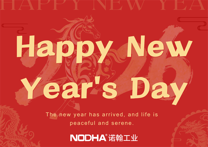 2026 Yılı İ&ccedil;in En İ&ccedil;ten Yeni Yıl Dileklerim