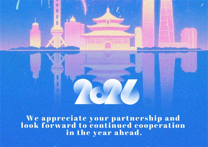 2025 Yıl Sonu Değerlendirmesi!